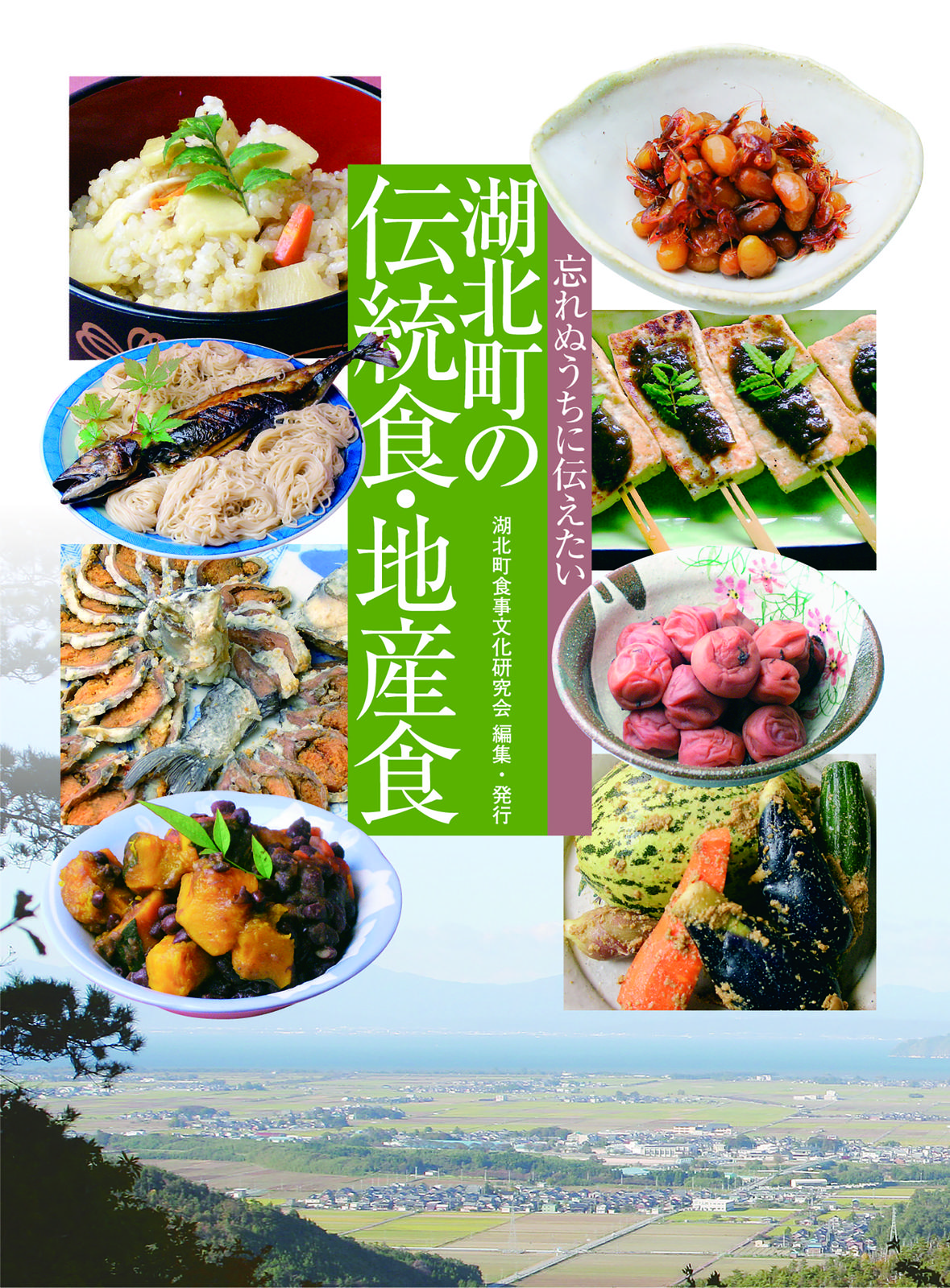 書影