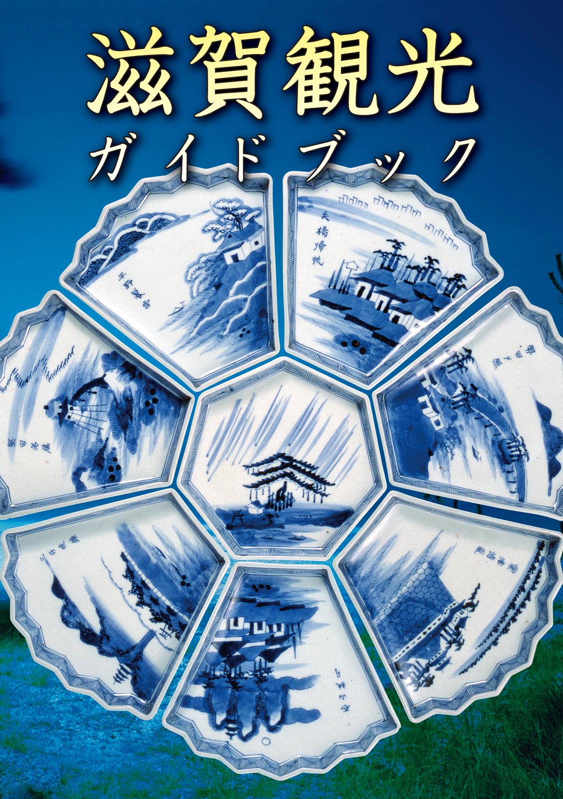 書影