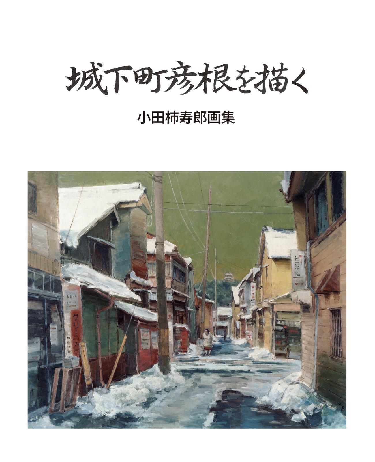 書影