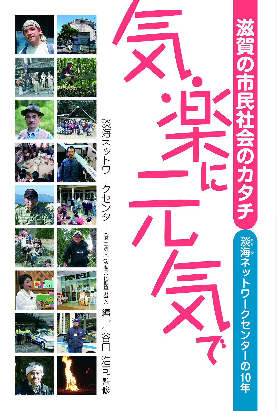 書影