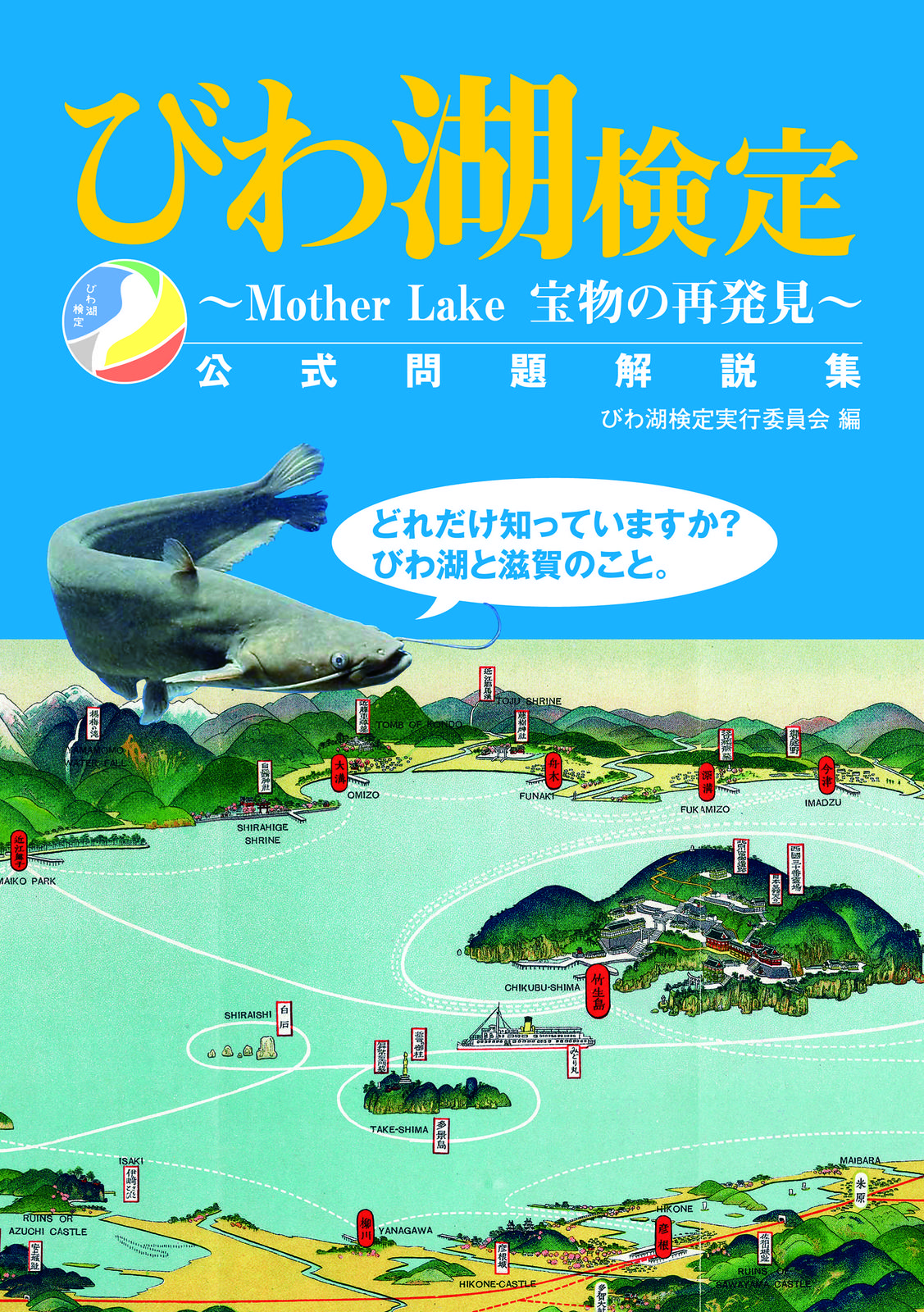 書影