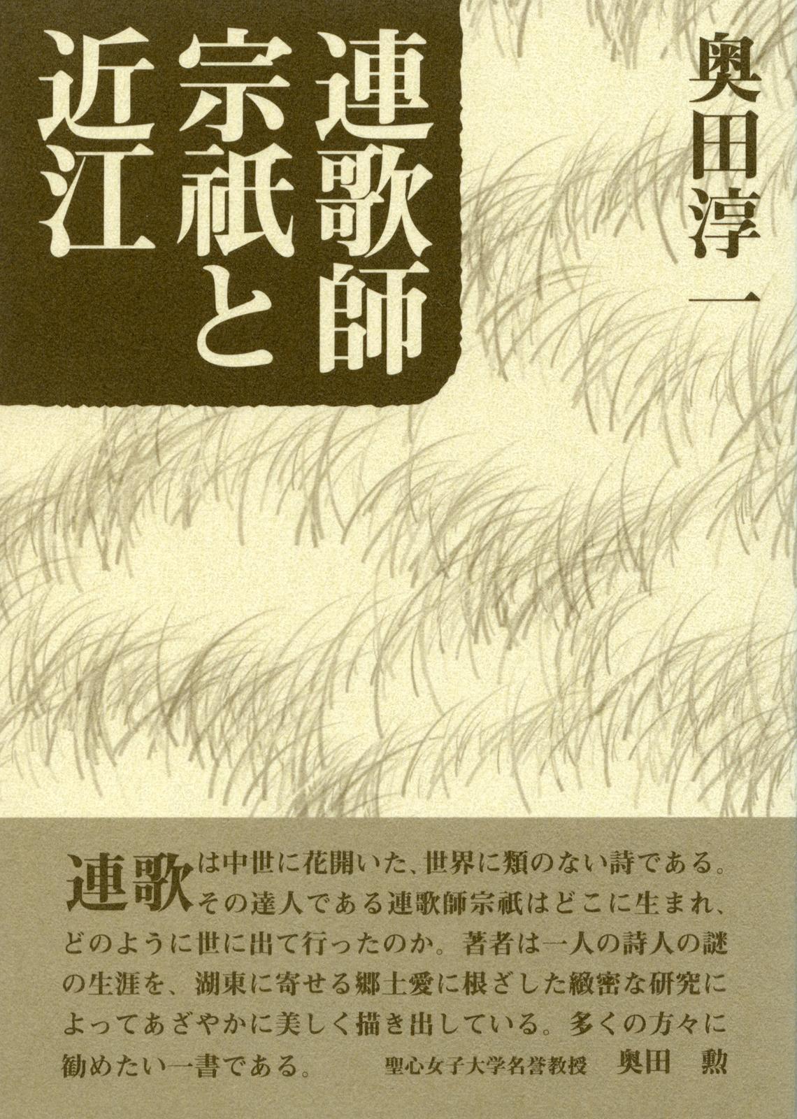 書影