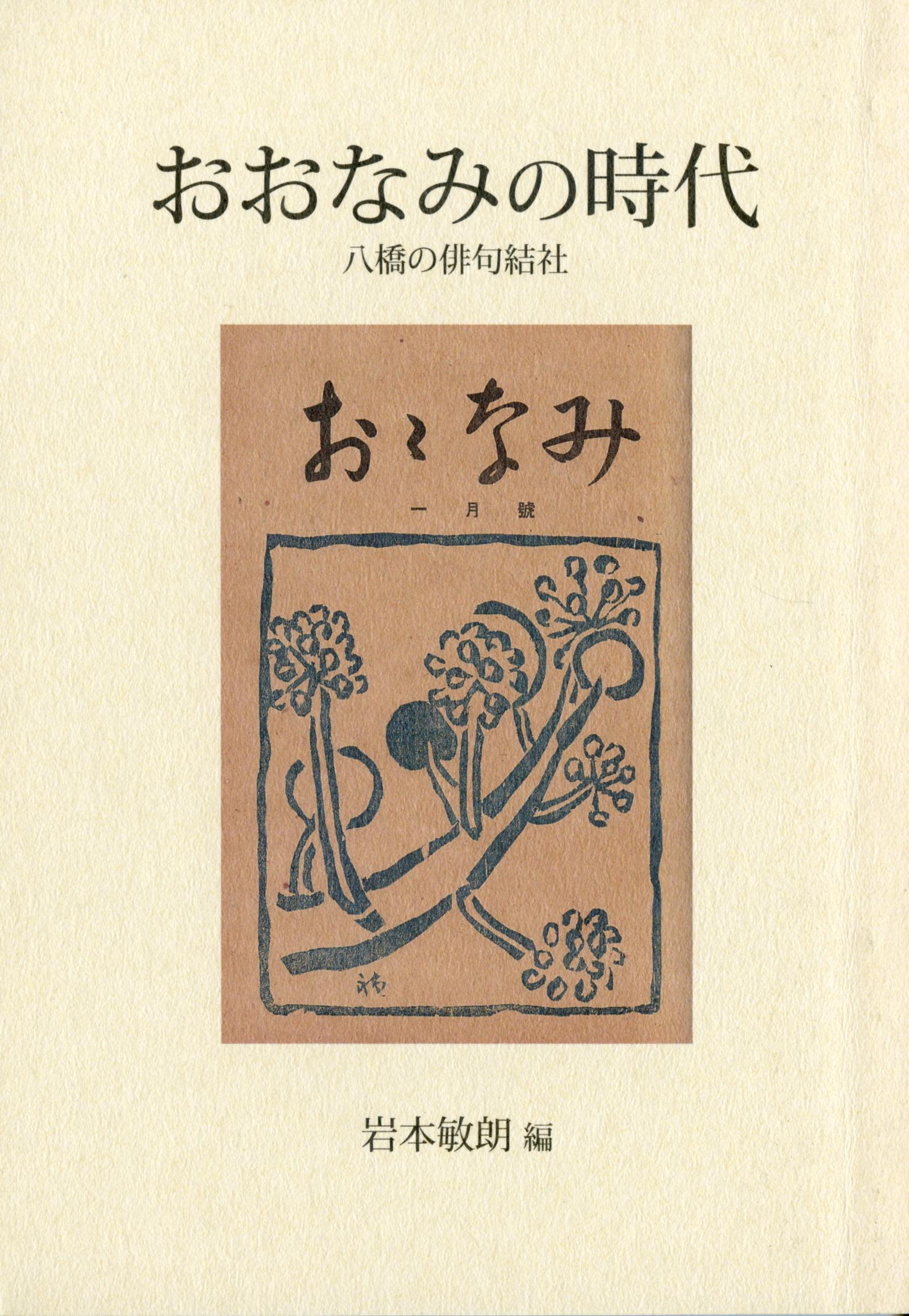 書影