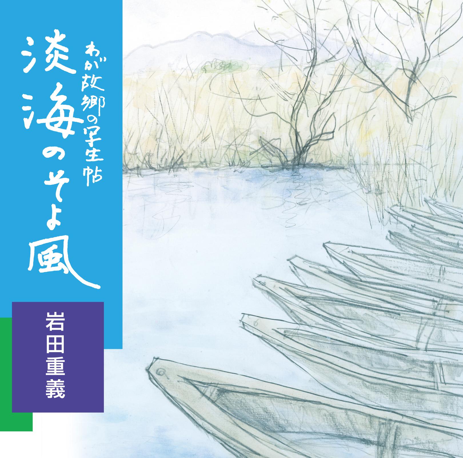 書影