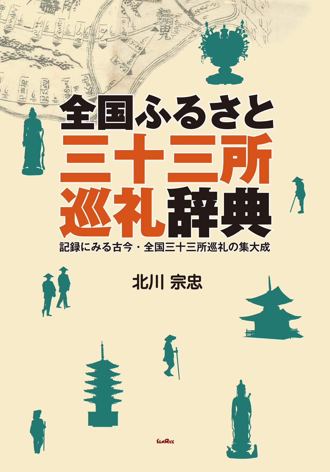 書影