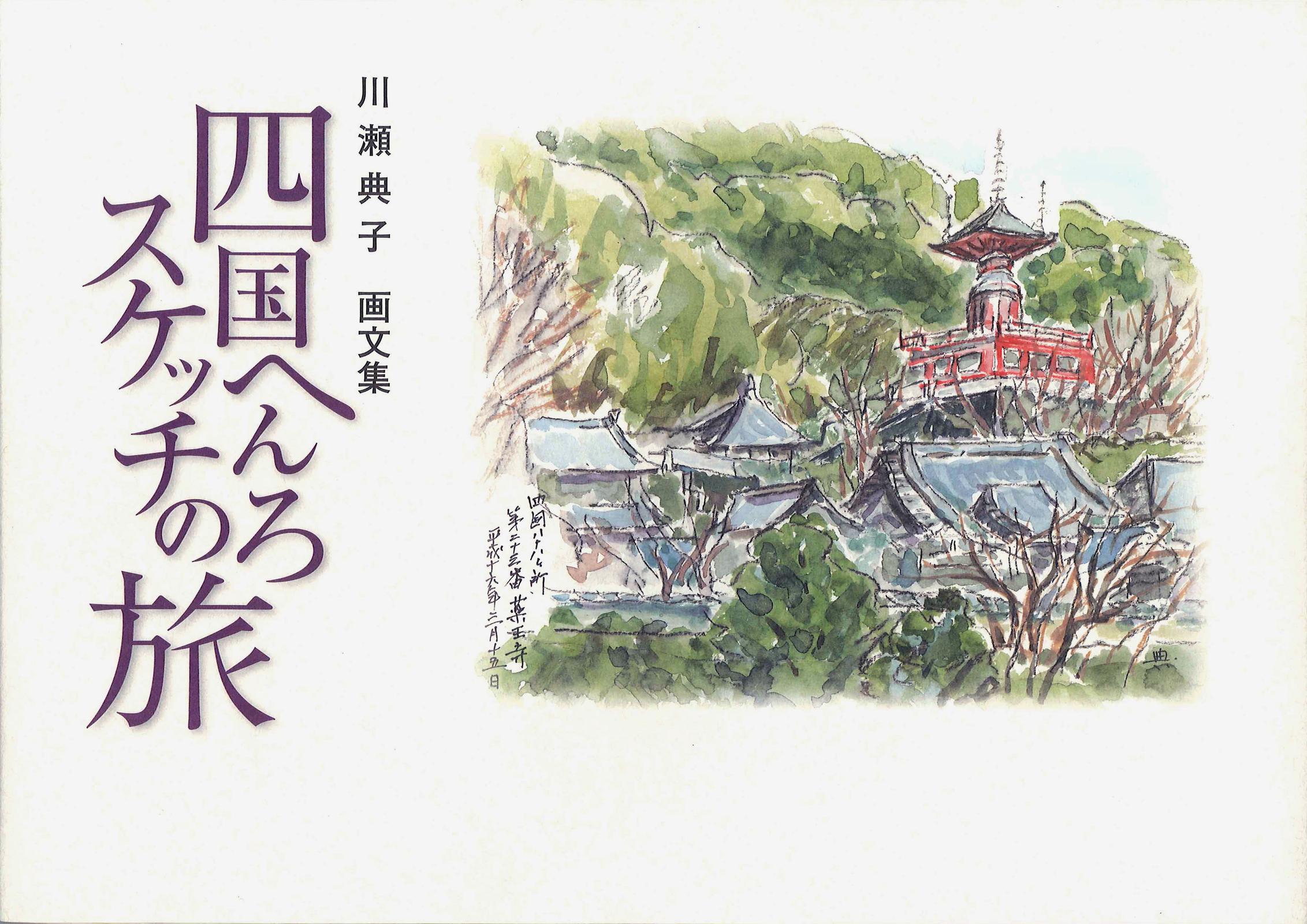 書影