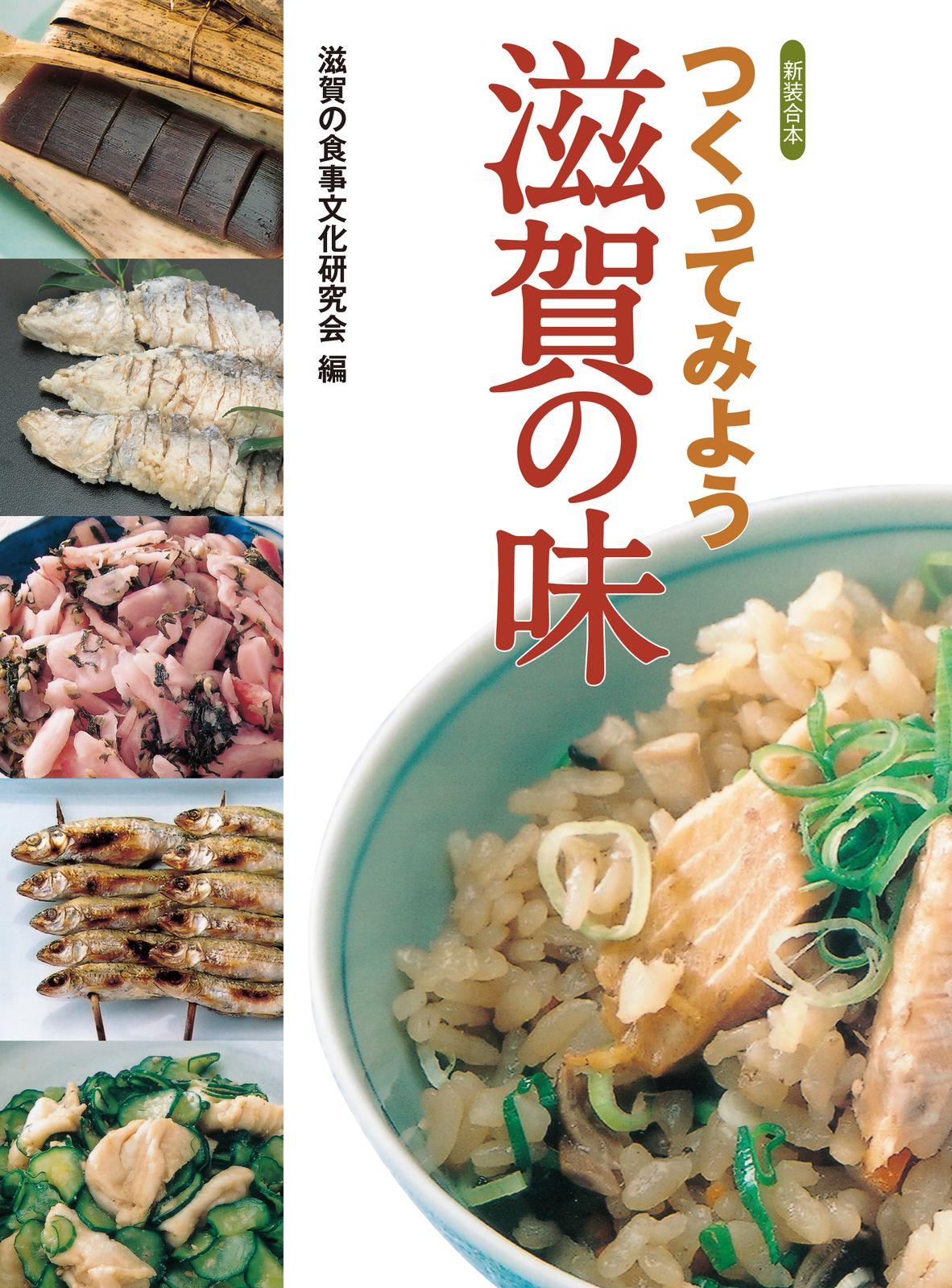 書影