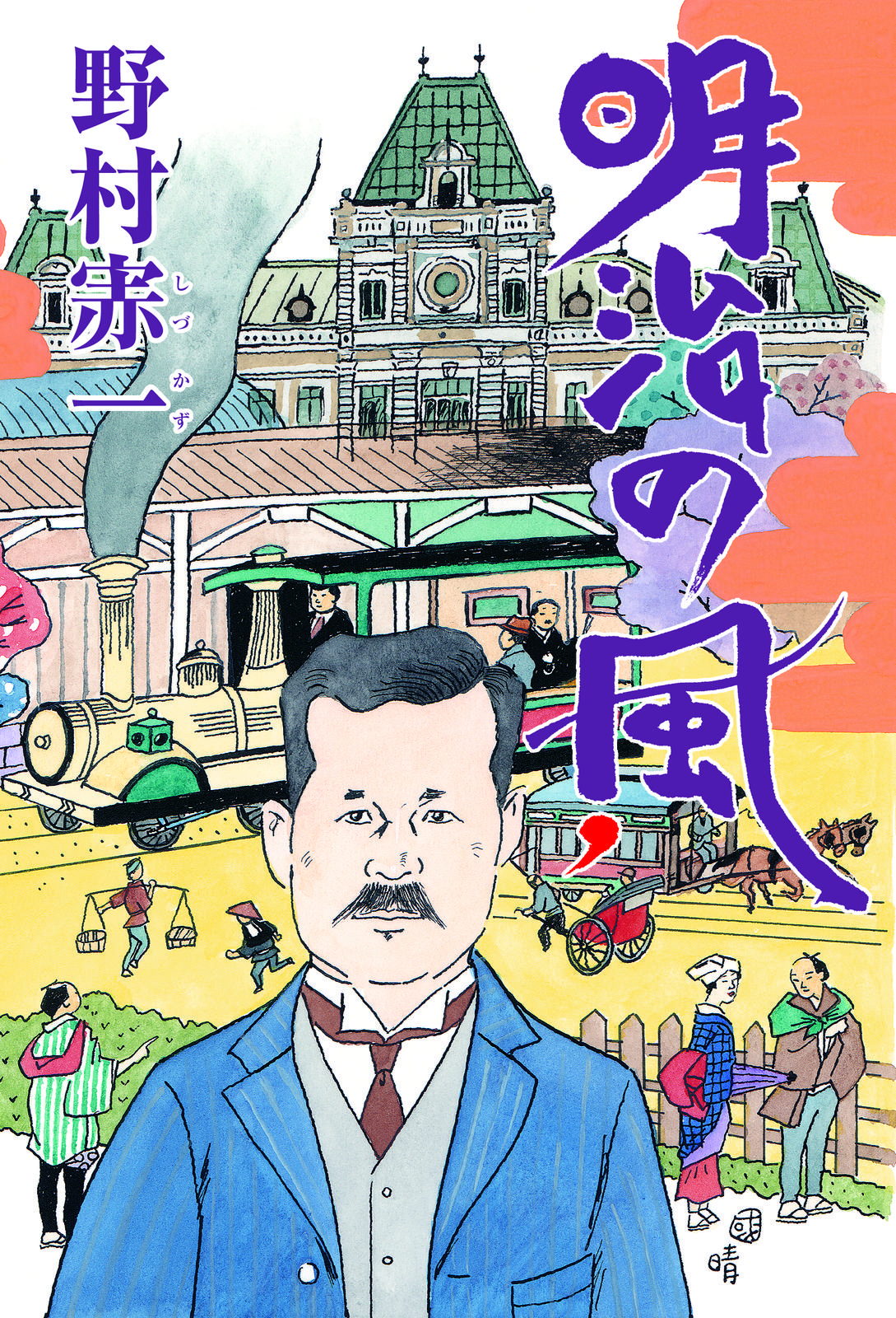 書影