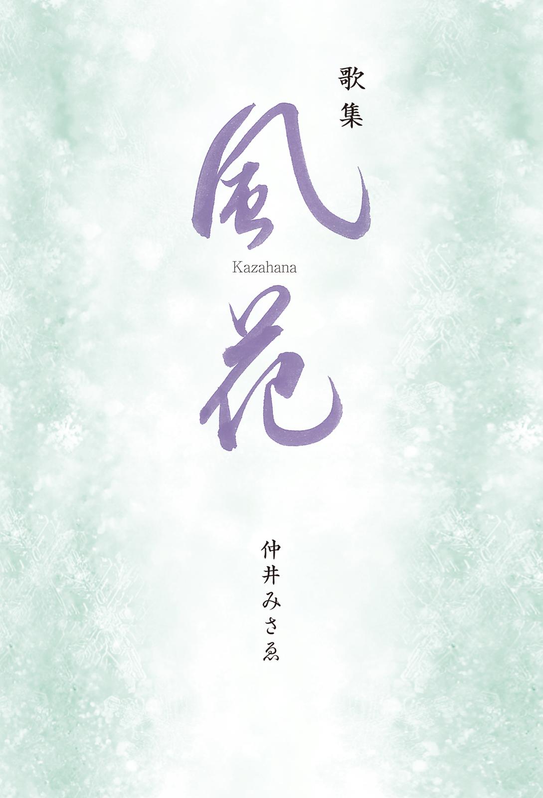 書影