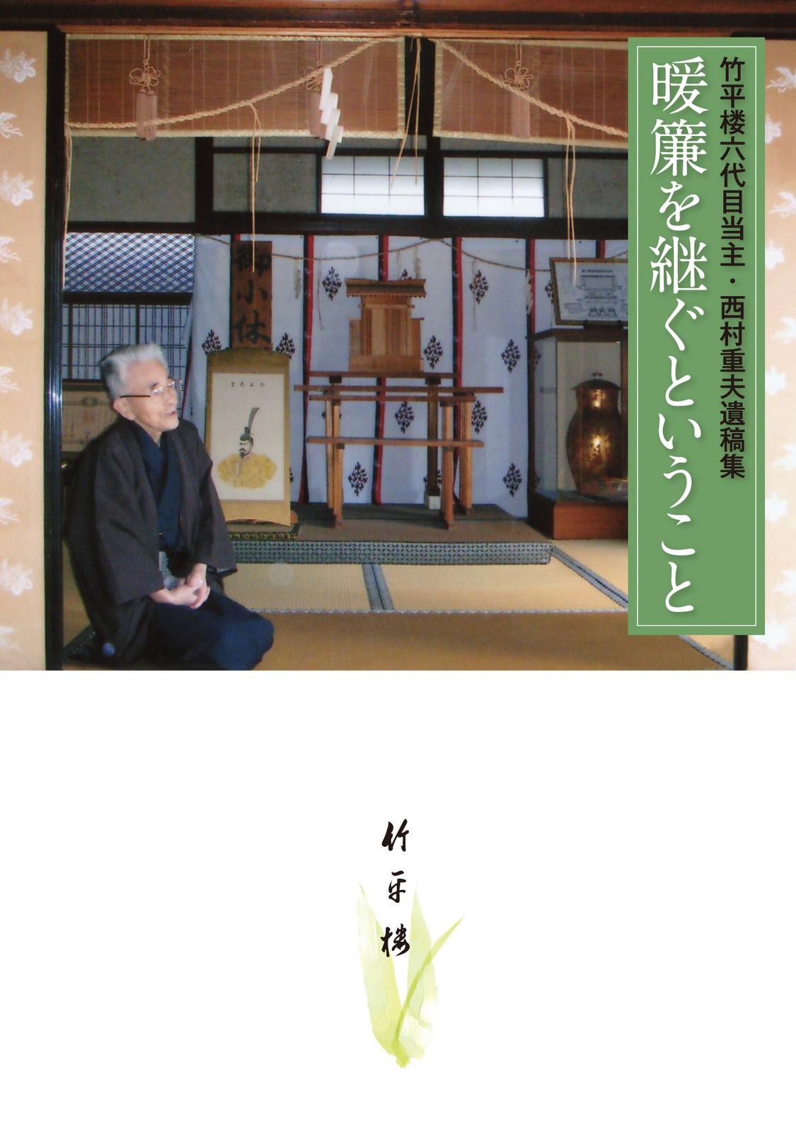 書影