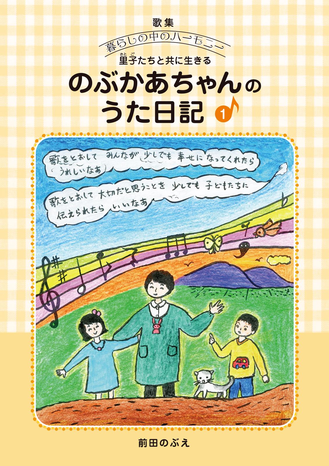 書影