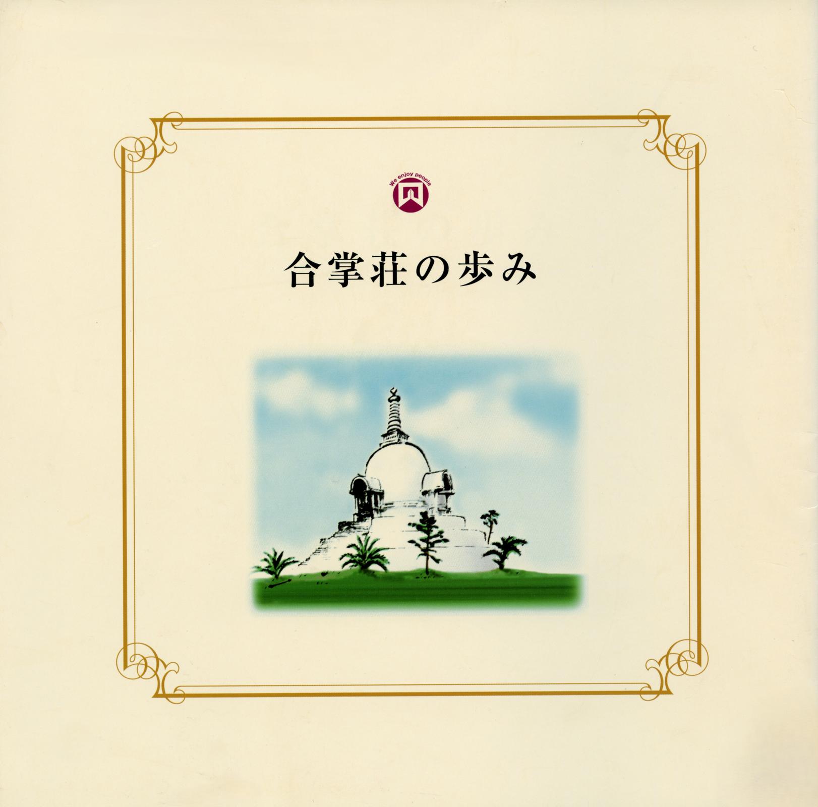 書影