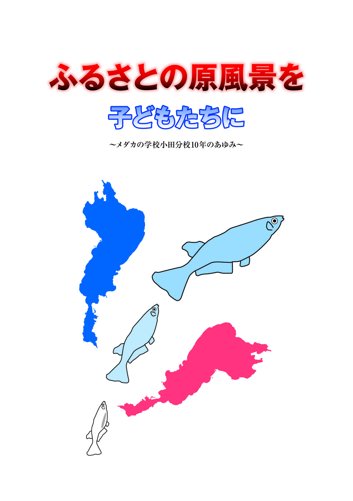 書影