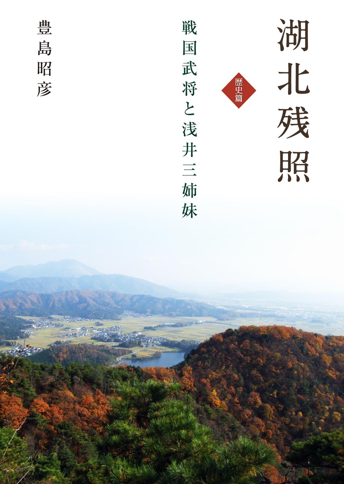 書影