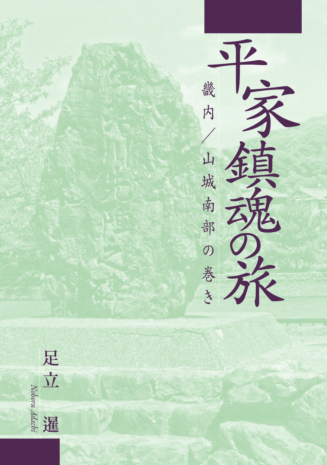書影