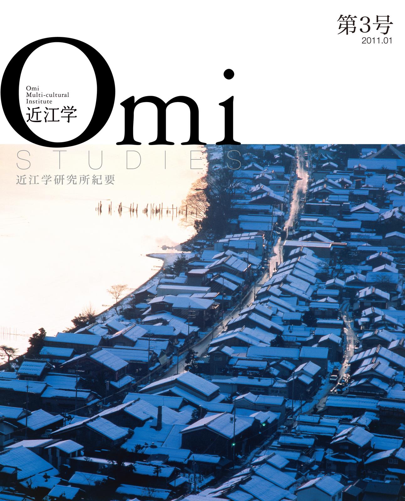 書影