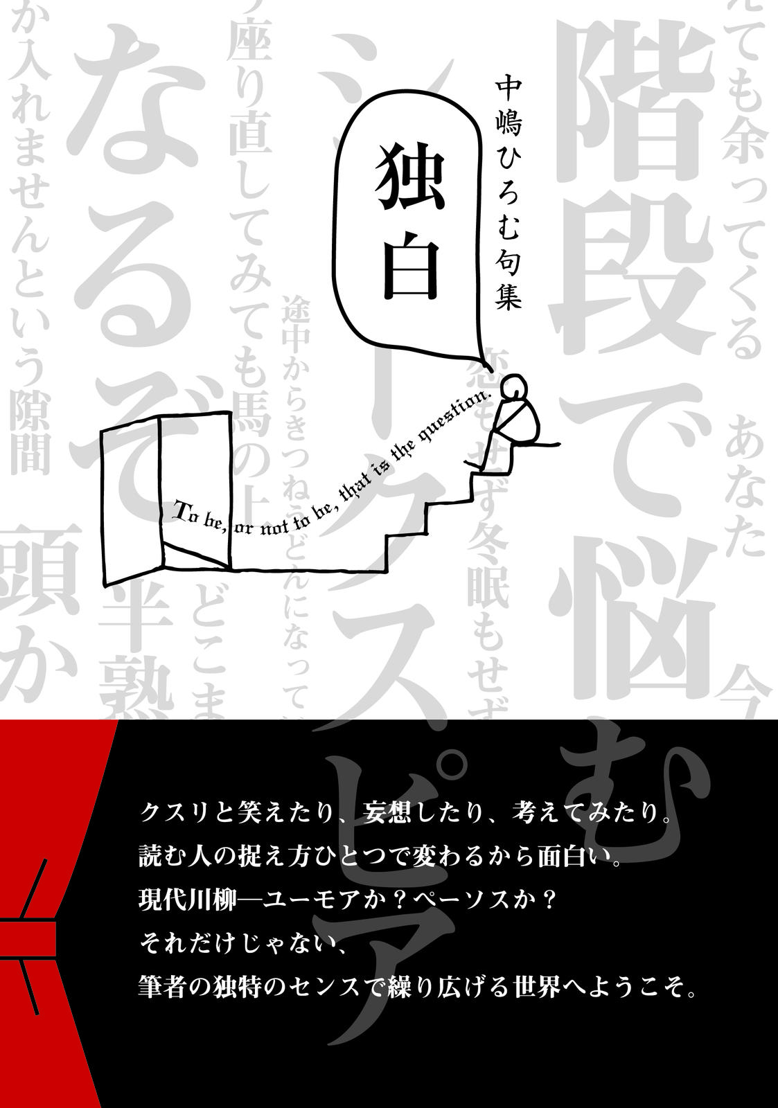 書影