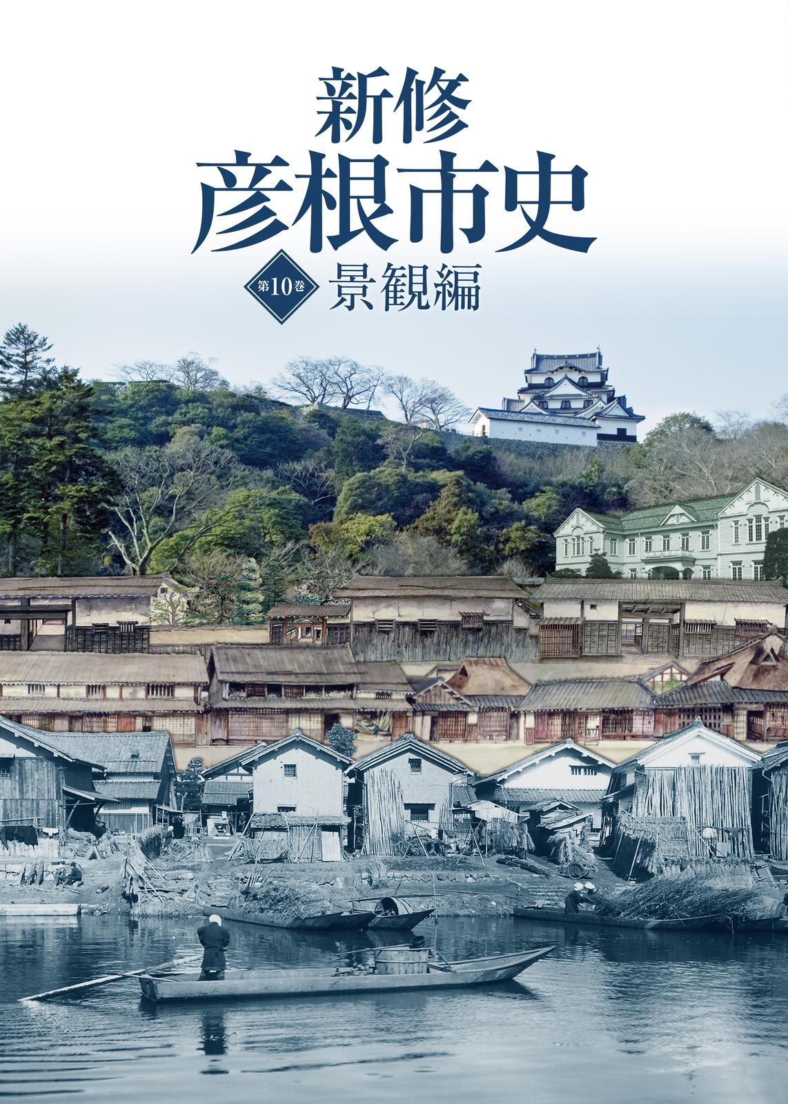書影