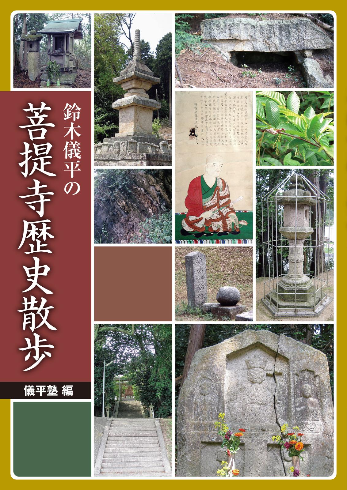 書影