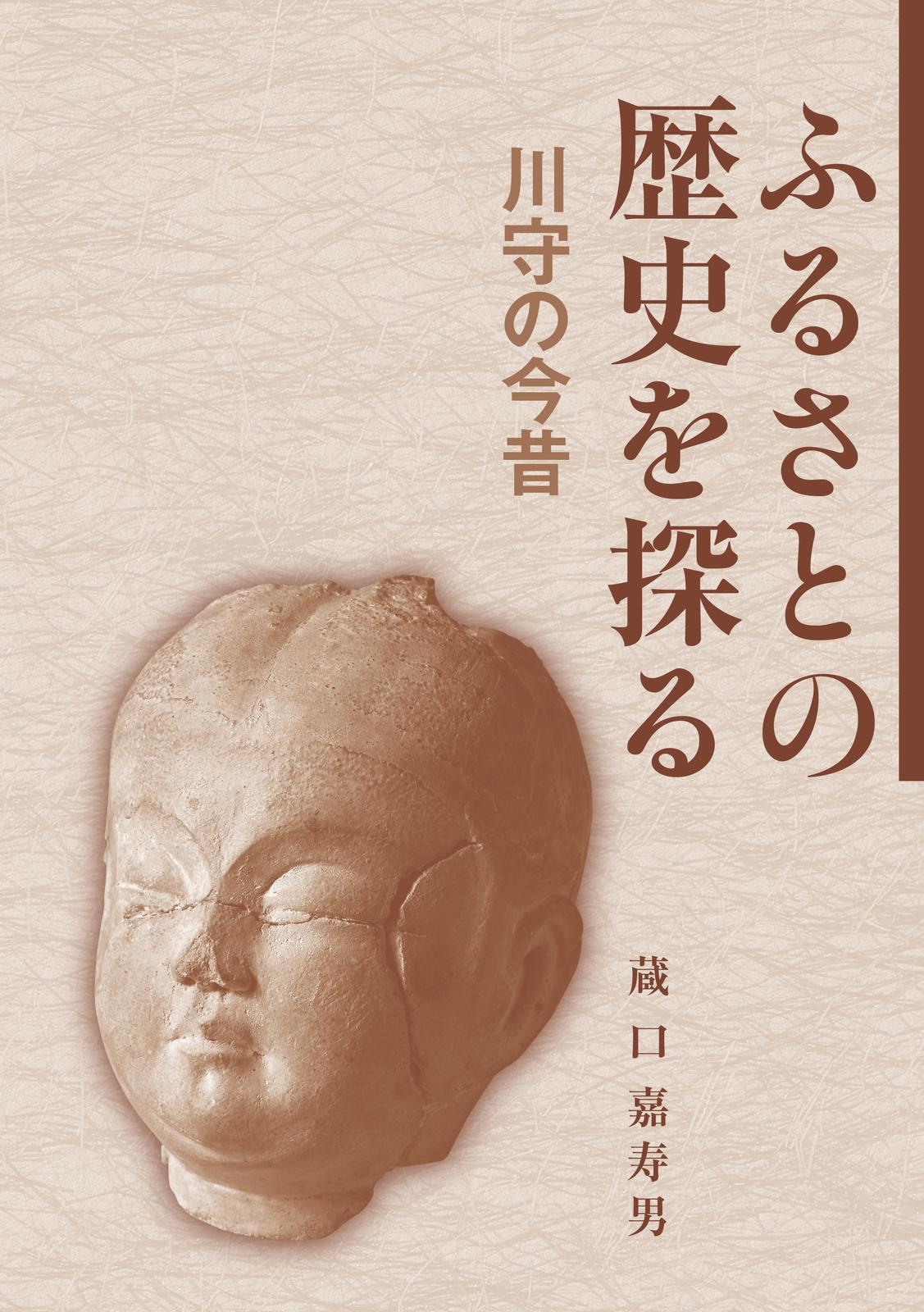 書影