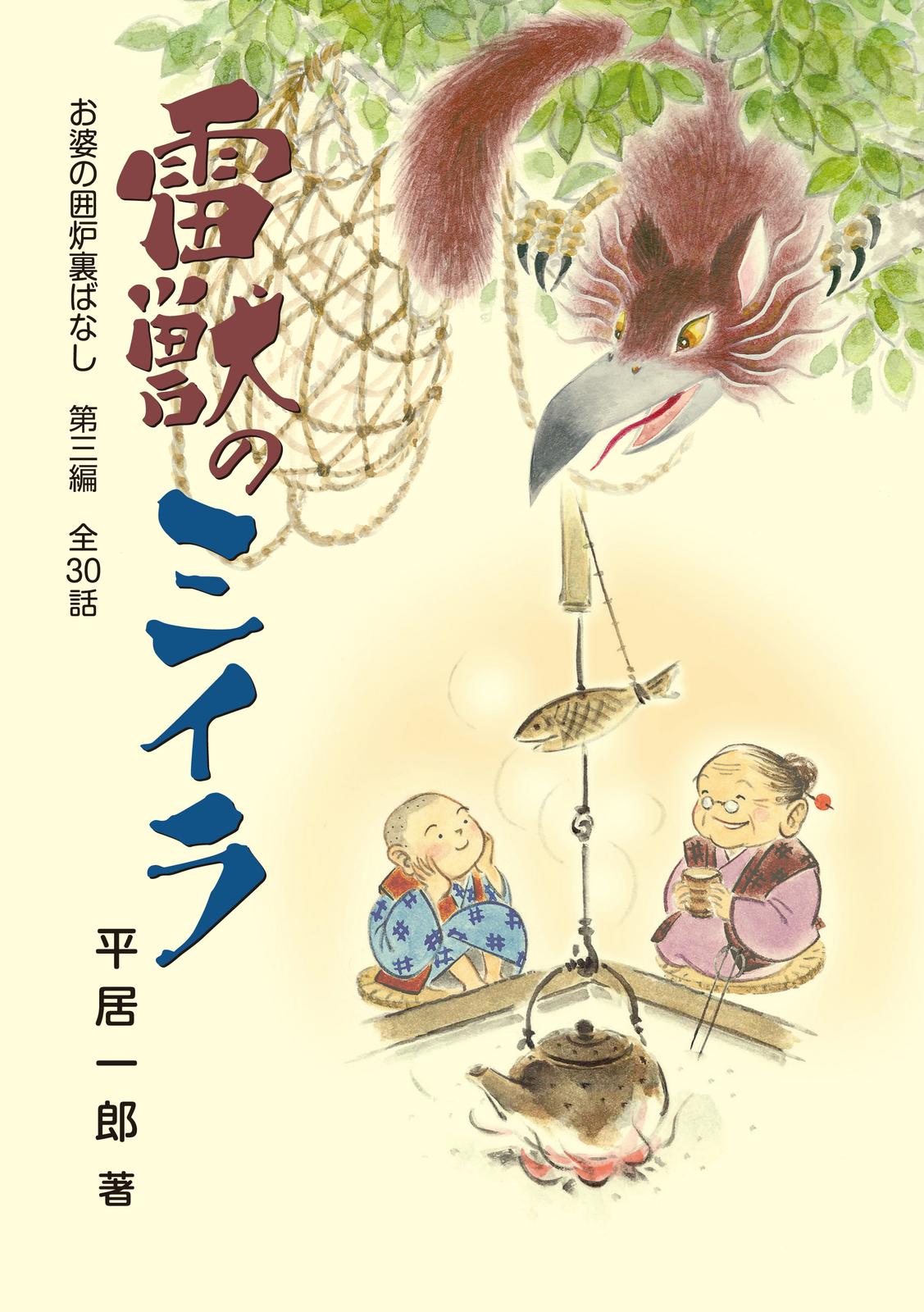 書影