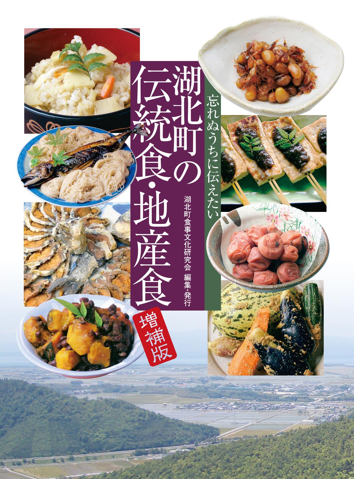 書影