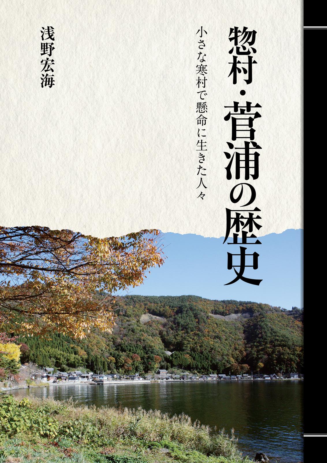 書影