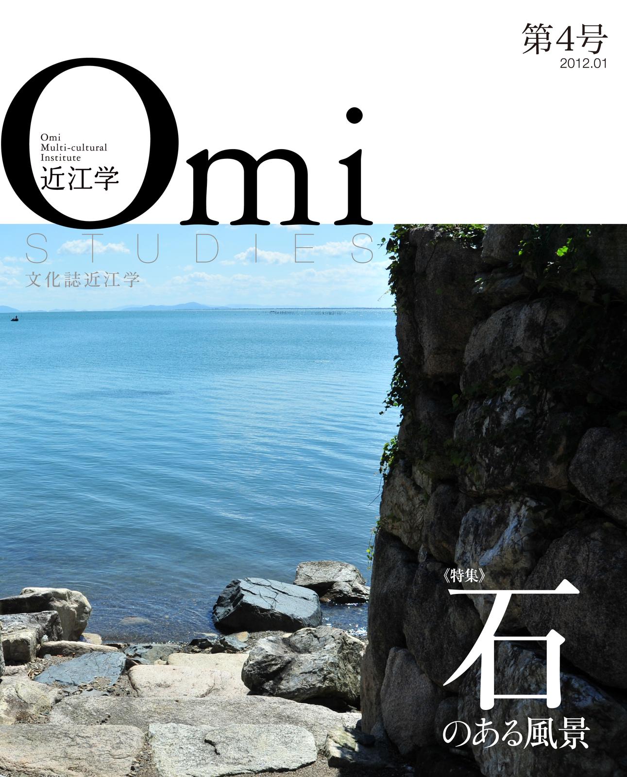 書影
