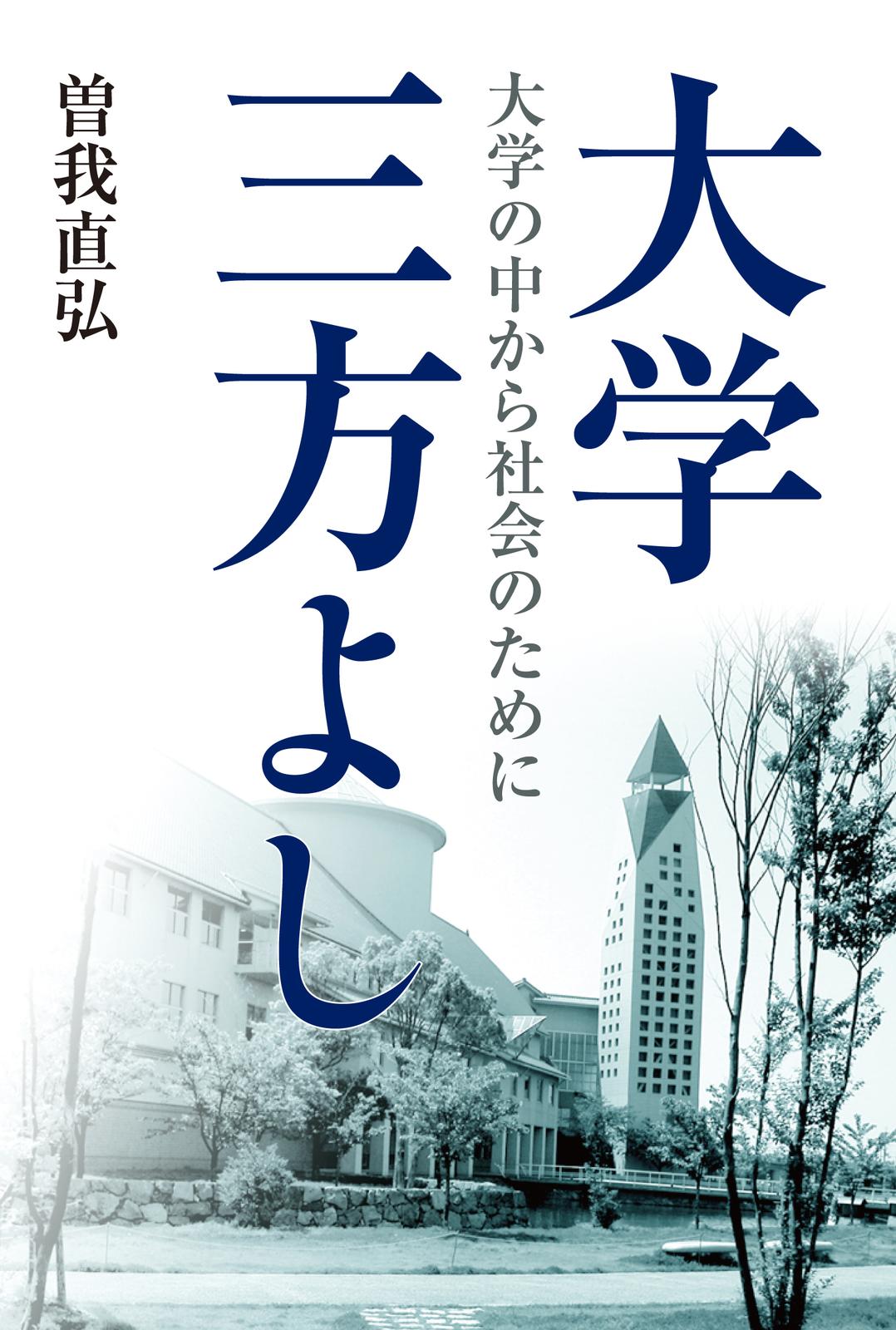 書影