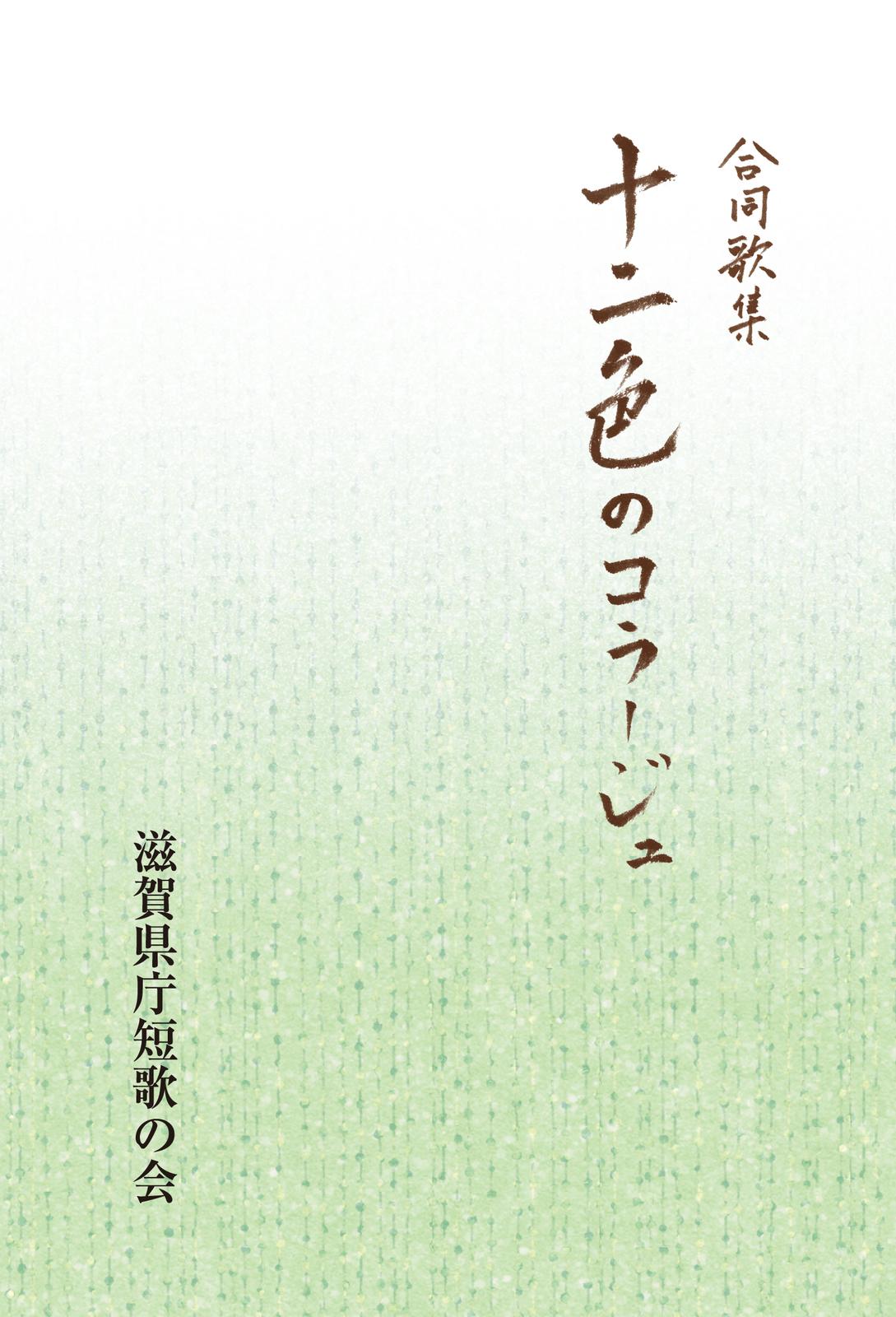 書影