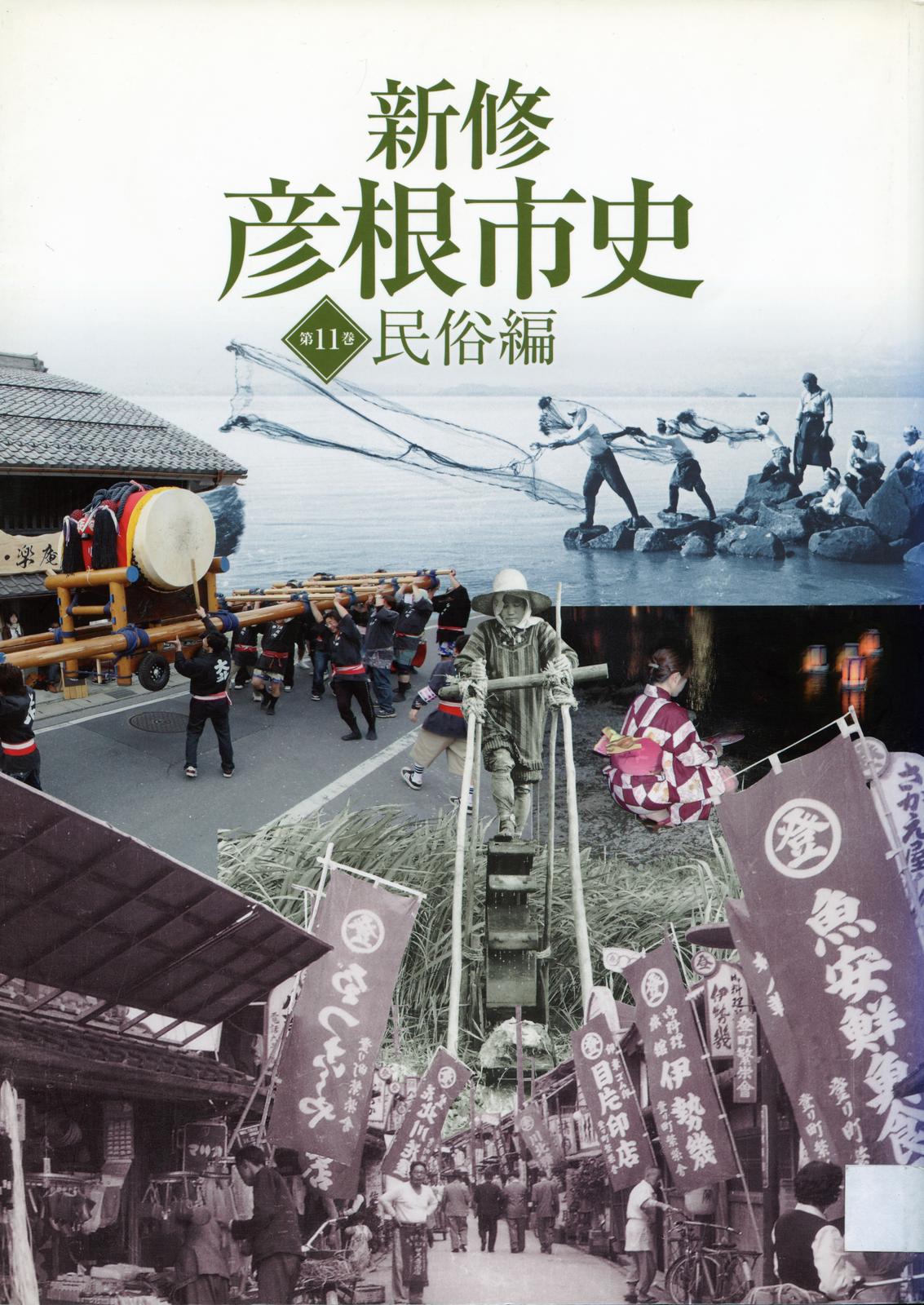 書影