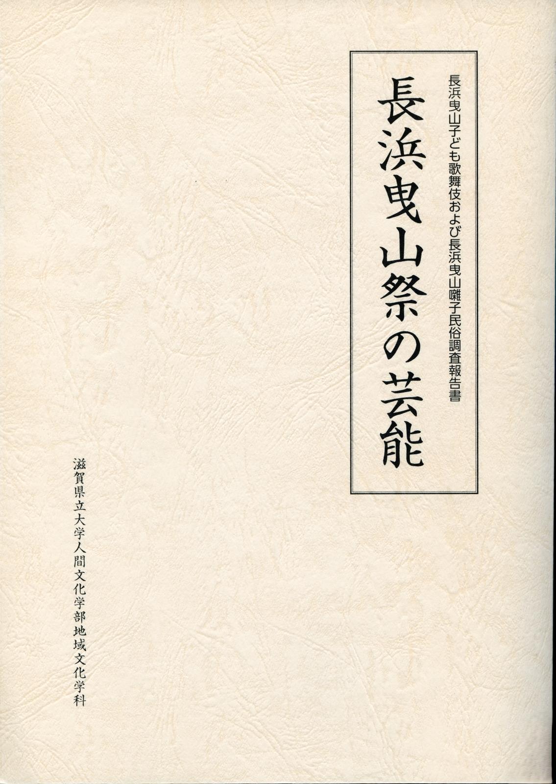 書影