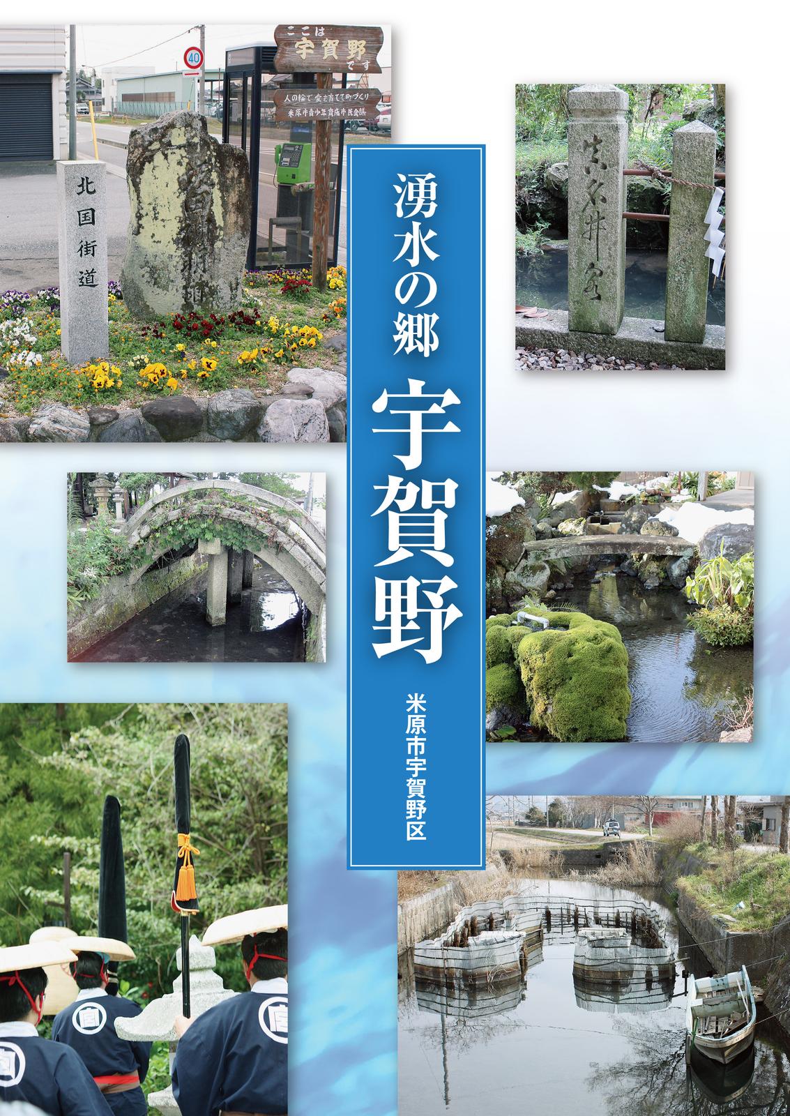 書影