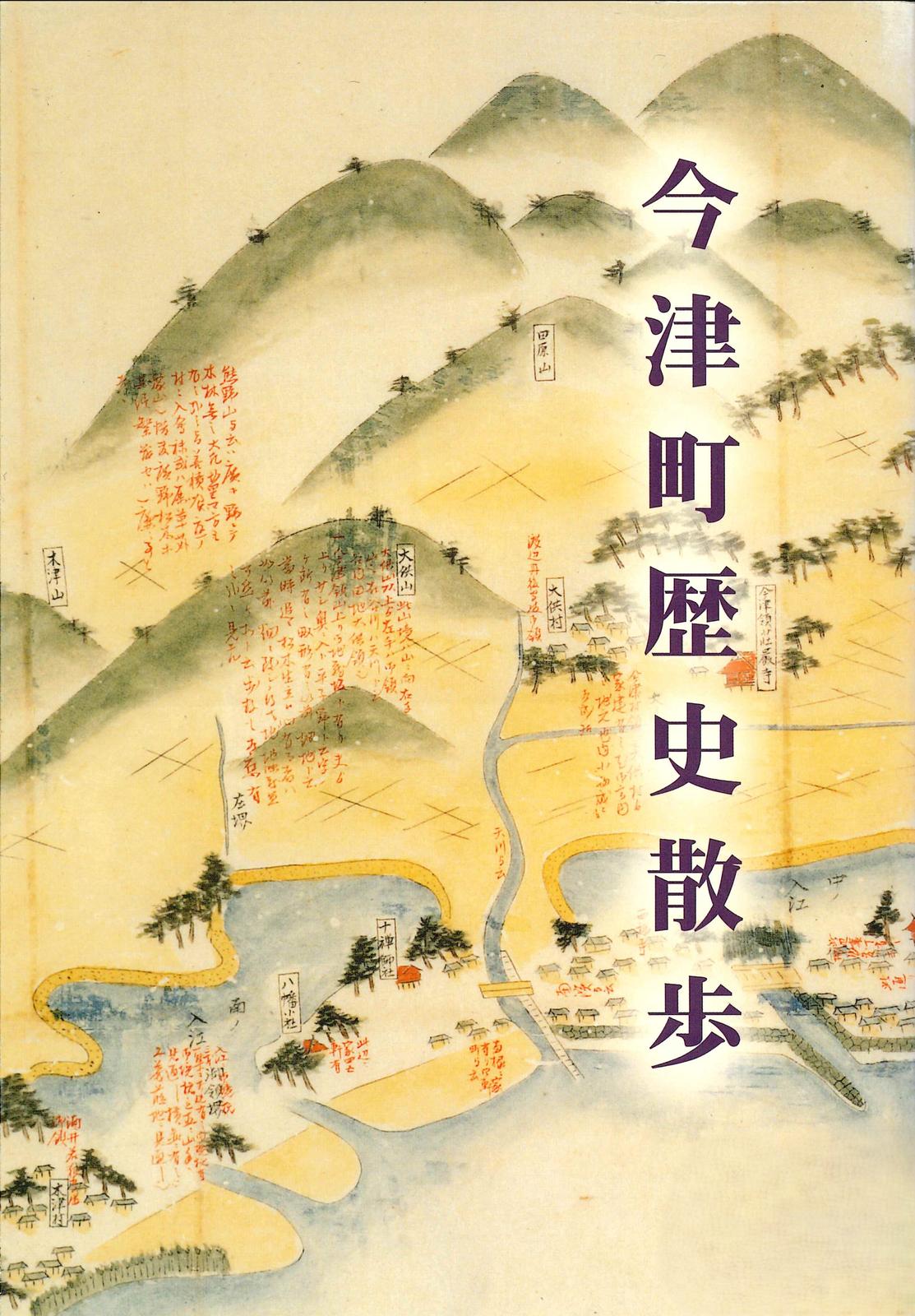 書影