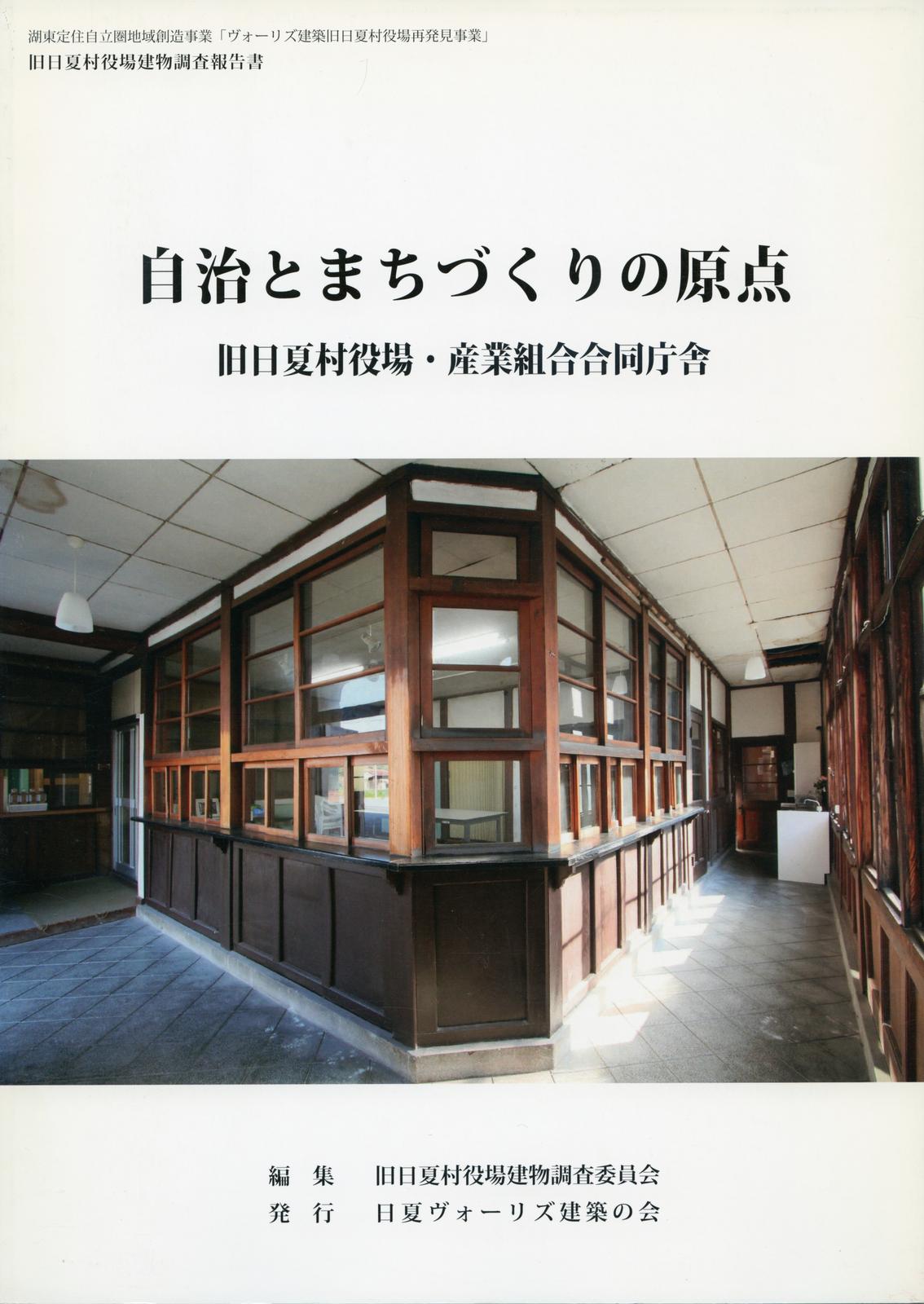 書影