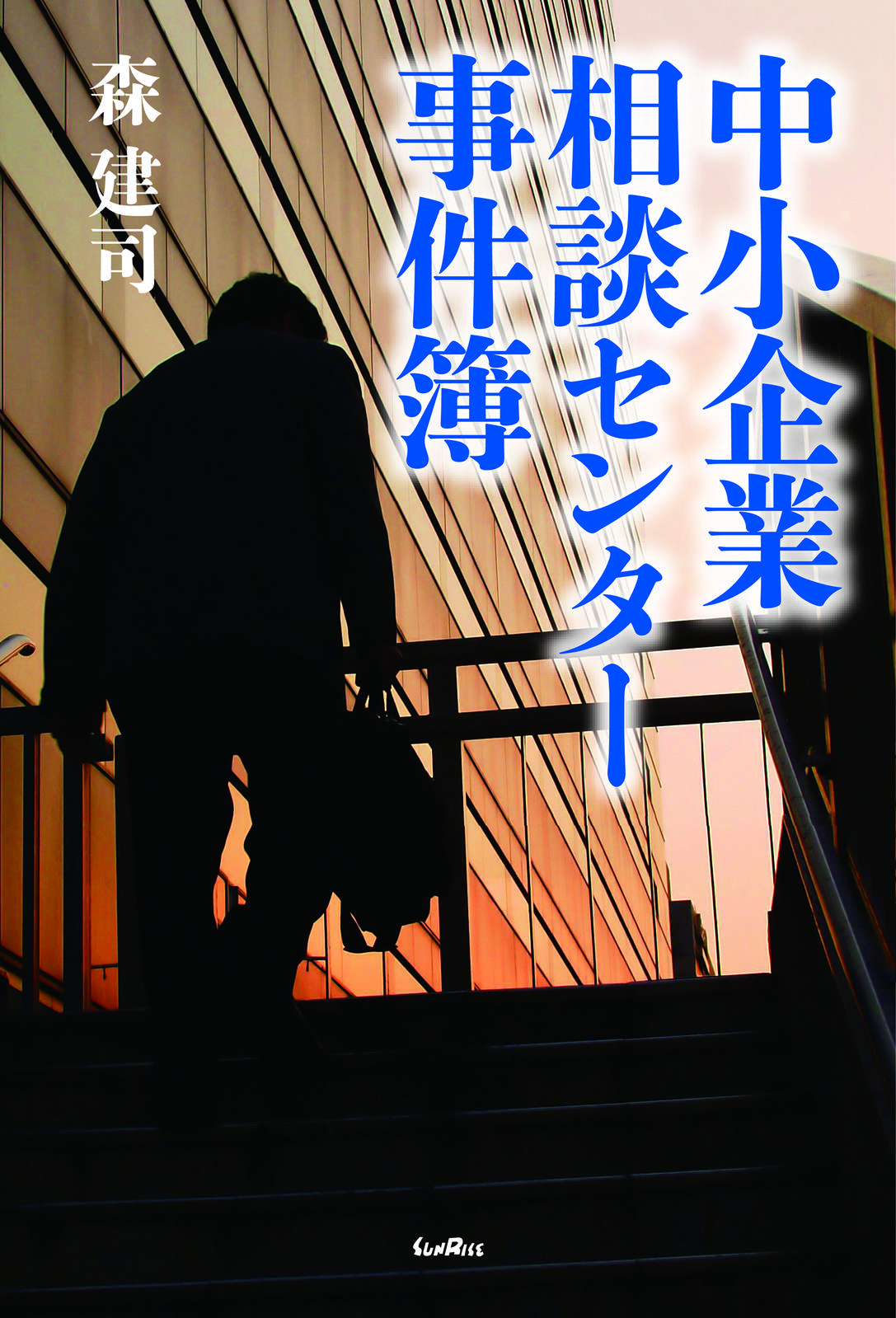 書影