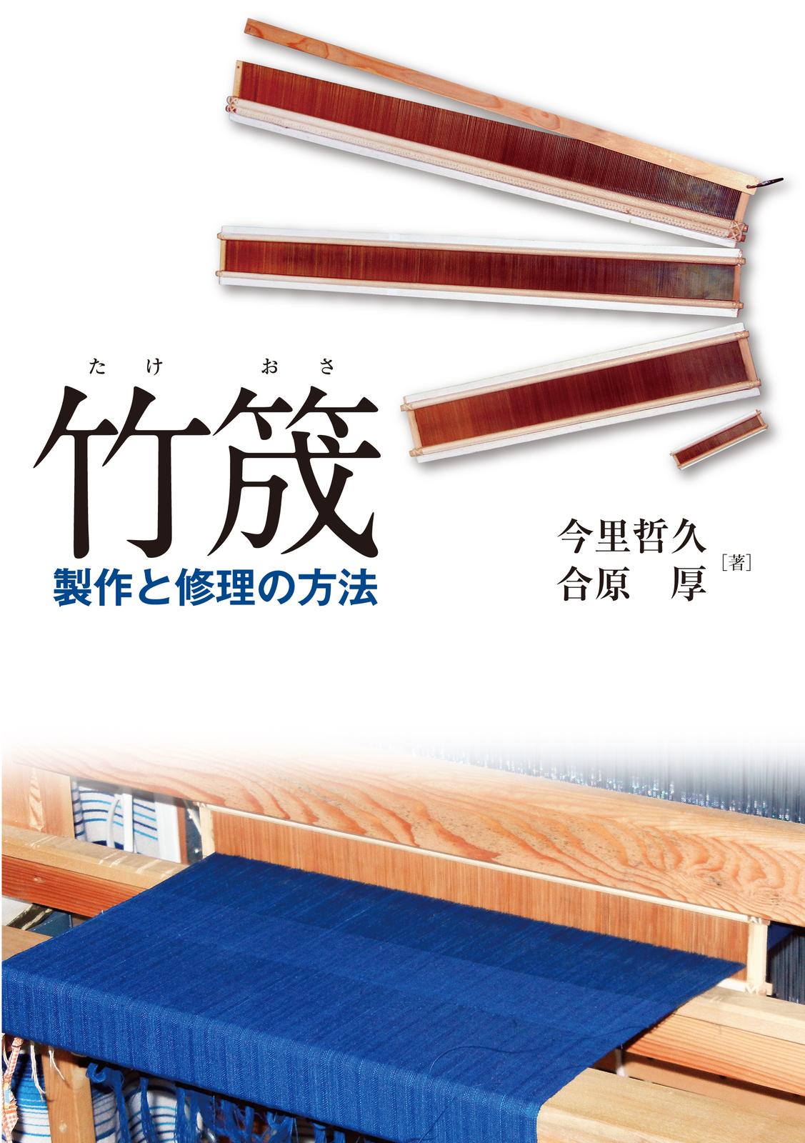 書影