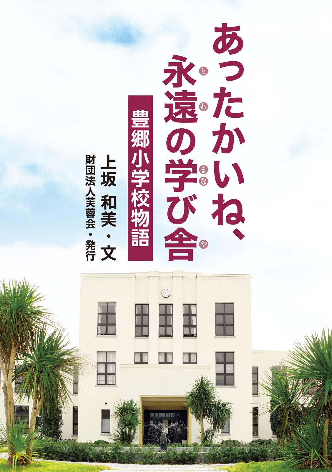 書影