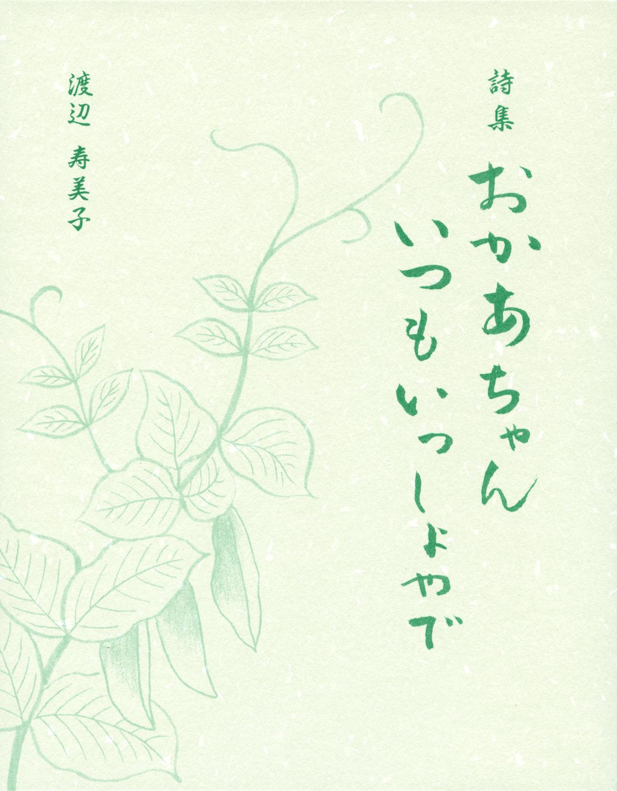 書影