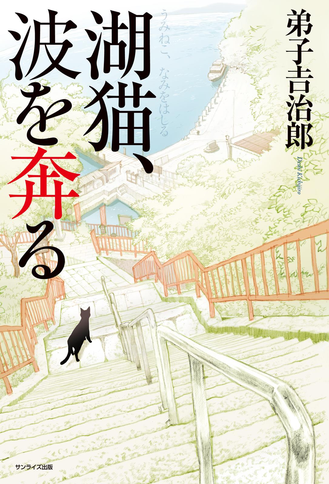 書影