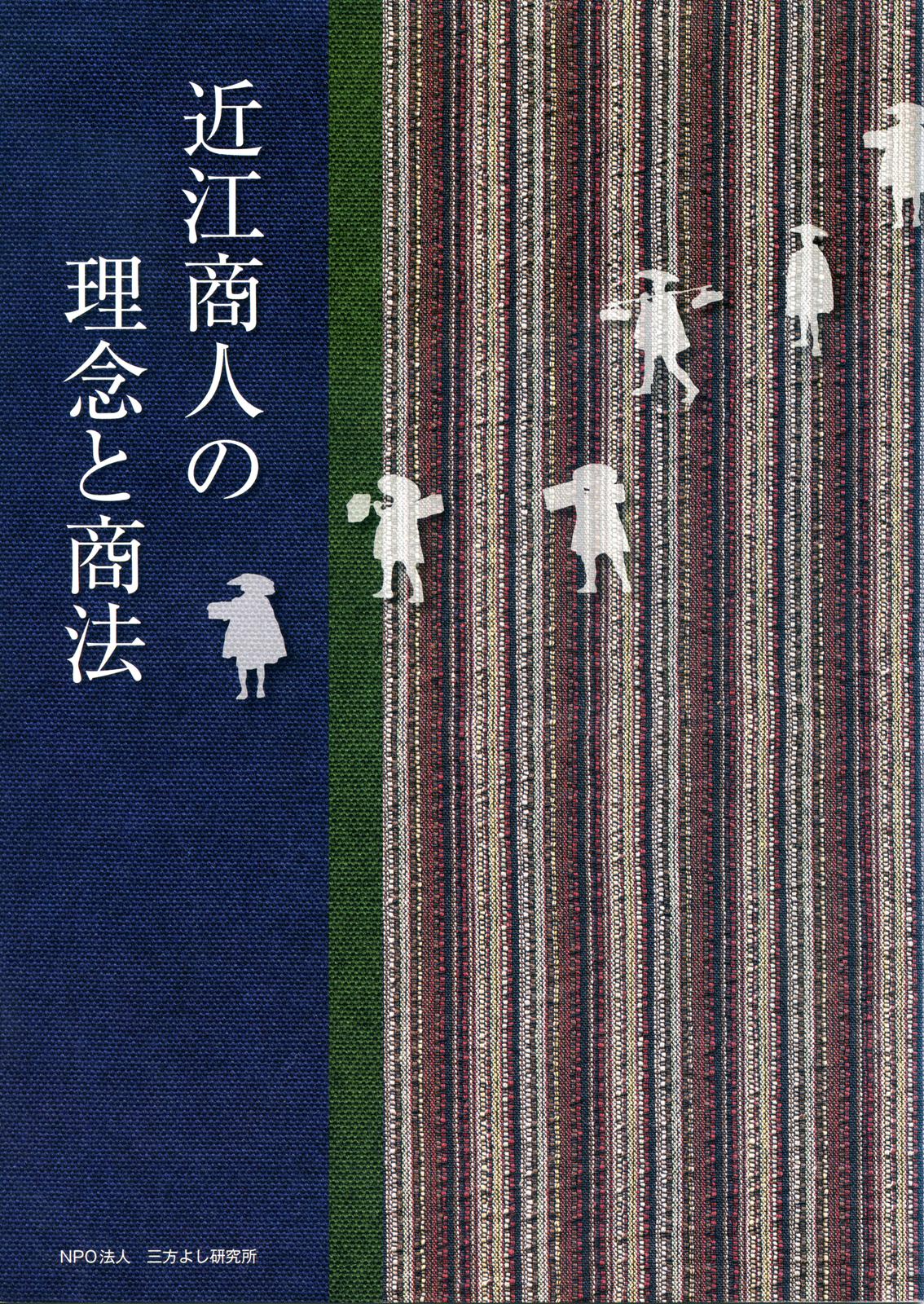 書影