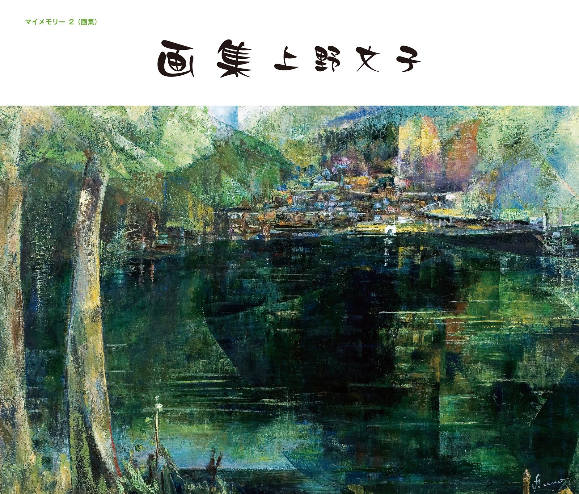 書影