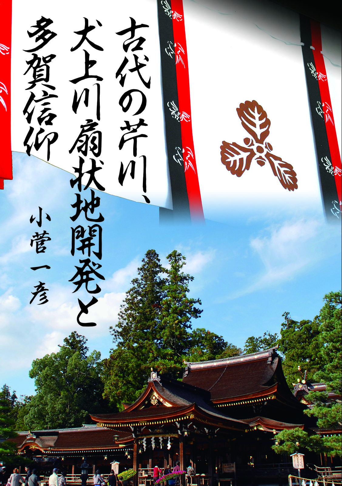 書影