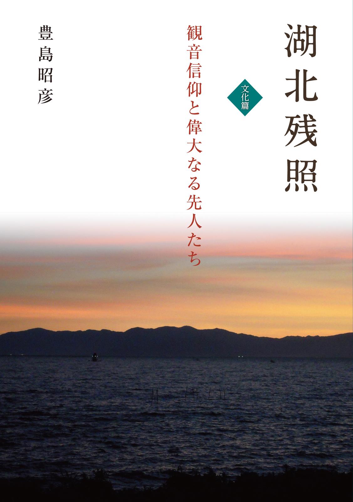 書影