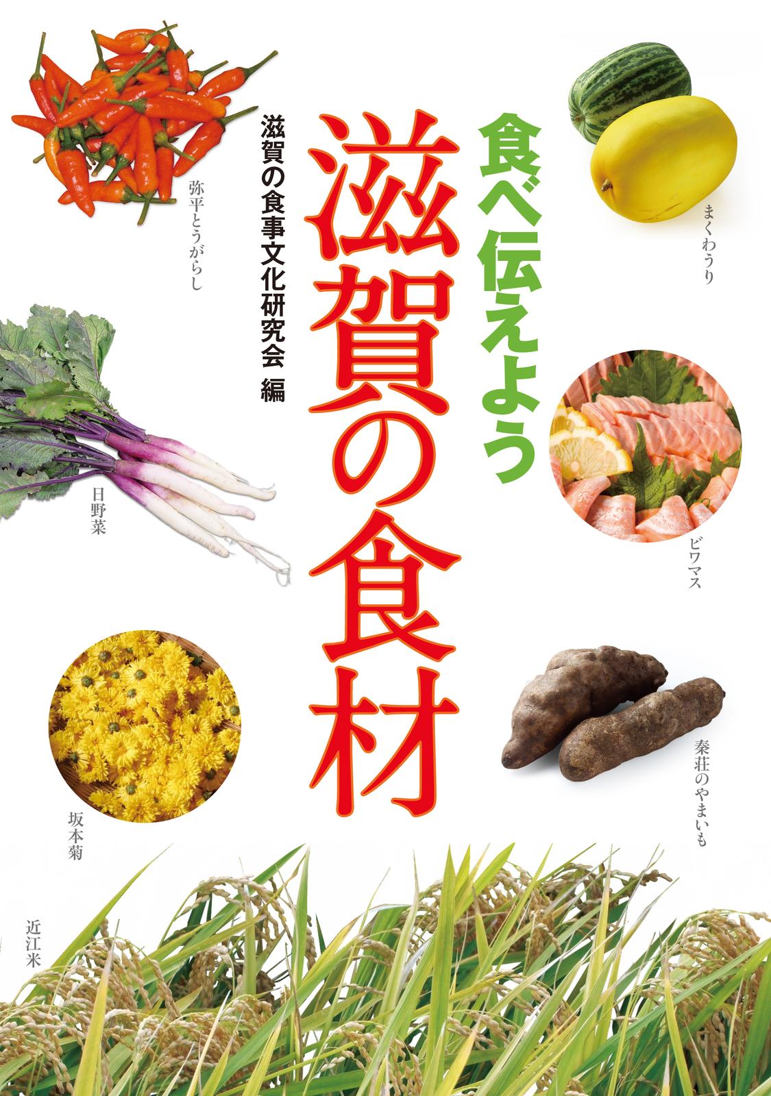 書影