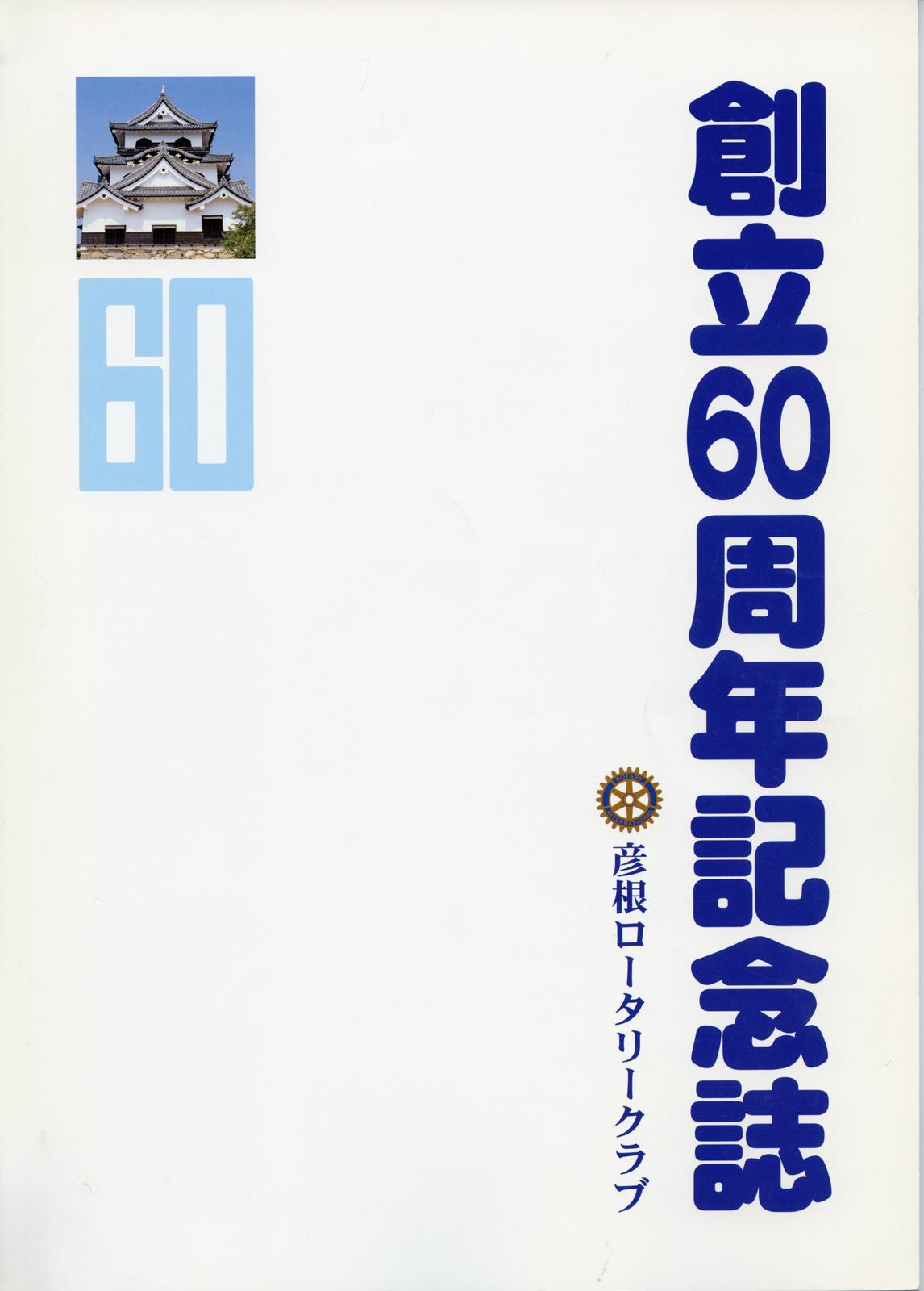 書影