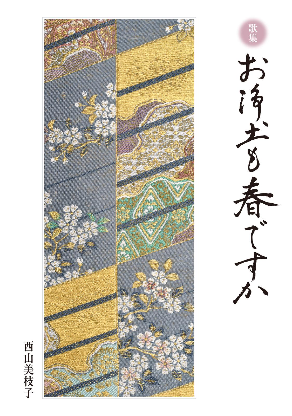 書影