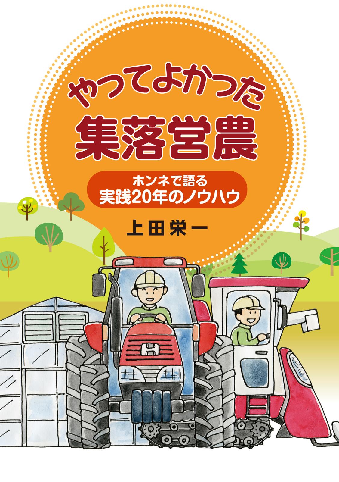 書影