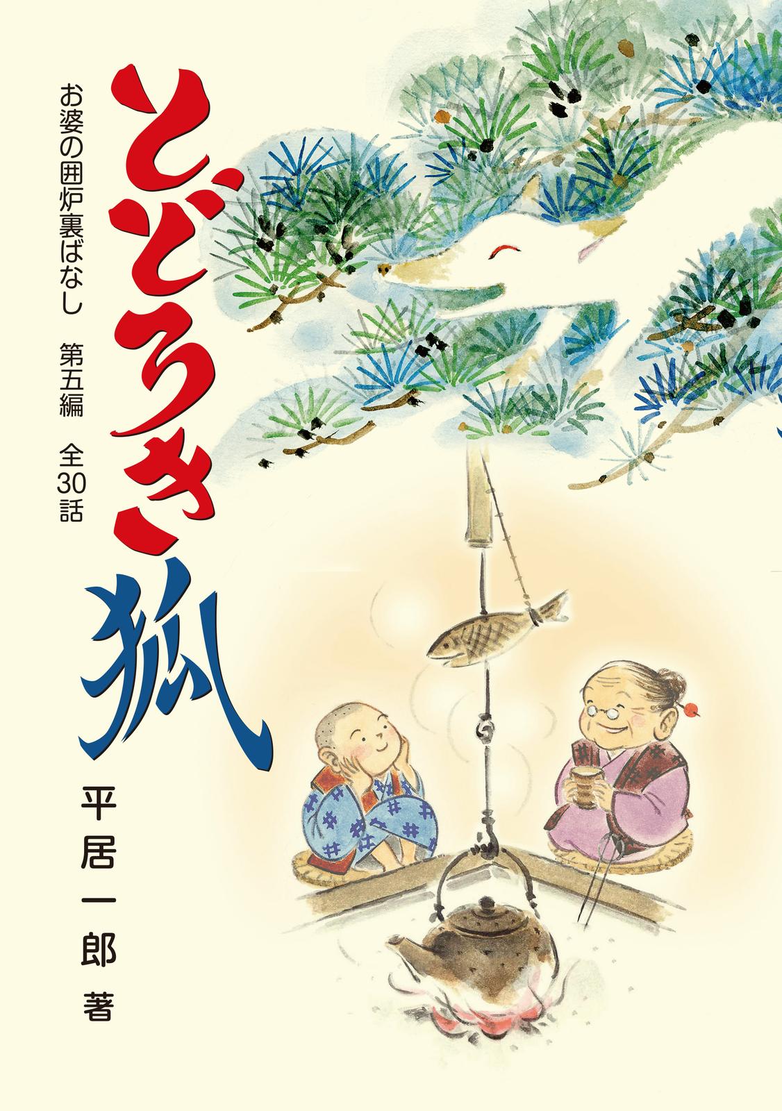 書影