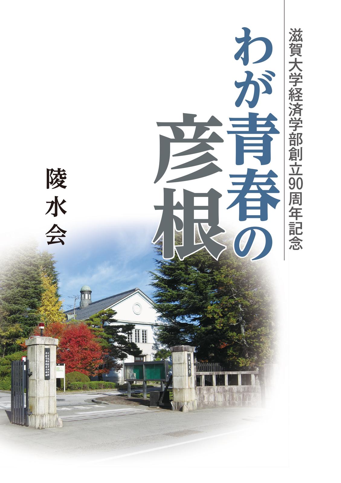 書影